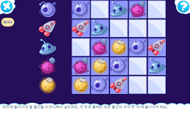 https://cdn-icon.bluestacks.com/s4VHV0nh44bja-k1HwnRsn3e689t-Y0viiUe9JuIXILZ5oX0o8rBo5GHOW7NM0GLeBrUoMIy_1WDgiq9Lwo-iRU