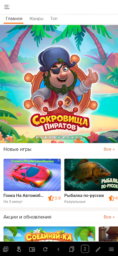 https://cdn-icon.bluestacks.com/s5DmzCAtIXS-4OdkBiP9B_6qhwh2THY_rzqcml851sWzldd-NlwHq8xpIFYe4_xnhBKEm6yyk-Kec3RulK5k