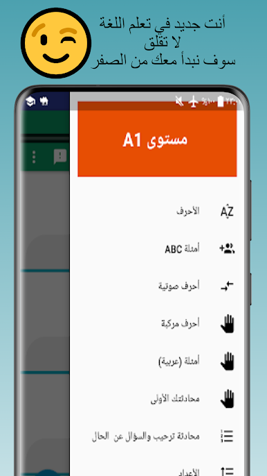 https://cdn-icon.bluestacks.com/s5eWuQmYNLA9hxyHzdAQaUP1uujdOI9IQw39YJBIjyzKyU4V0TAWE37pzMKYBCA_ZRHlBtuYwyQ3iQ1n2pkekvU
