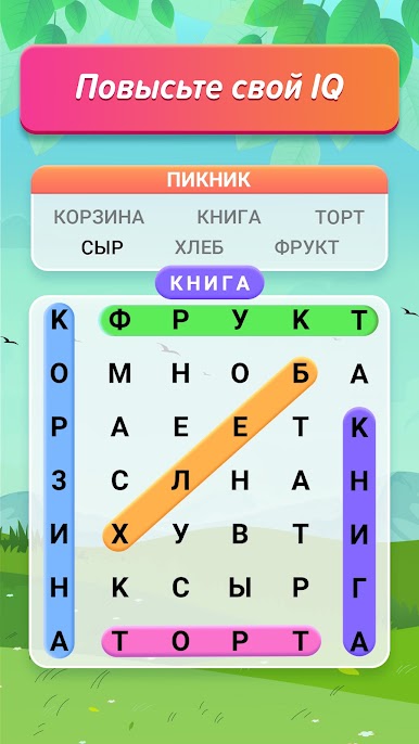 https://cdn-icon.bluestacks.com/s64OqJagDWPn77iMlhtucsr74A-BH8Z930r61ndrE6Y2IcpC54e8rD7zndMWKcqG-KDWds11IMRjYO9Lt8om15Y
