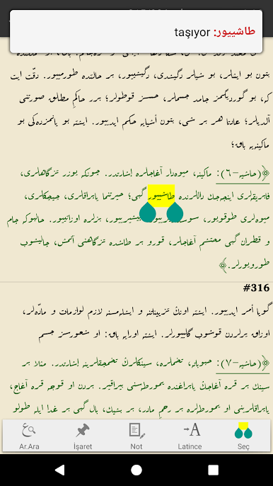 https://cdn-icon.bluestacks.com/s6jDy-b47sKsNCBoiP82oqSwojNw_bi6FUK-wmuvkaInTRYIUuaH0xTXj1hjqdrdmMnetvJ8xG8l-MCAq8QQLw