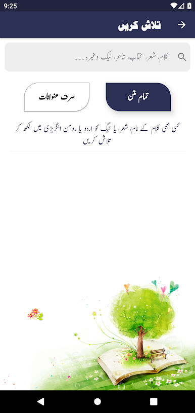 https://cdn-icon.bluestacks.com/s7kJBrXvqGLLZ8Be2OzZ5O1zQKeSUh0NabRLys2wipB4bIQamfTTQtE8faLQhR9wzrhMCXjAzctw4pAezvCang