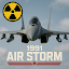 1991 Air Storm: Airplane Game