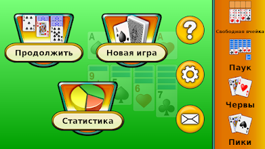 https://cdn-icon.bluestacks.com/s8X09wO5qDXbAyiJp8HF5Ye_XxBYIxwUO2ktpzoVS-kwWwLyRWInmfMRhFUlttz1wA_d-xFRbFMGzbMJk_sErkA