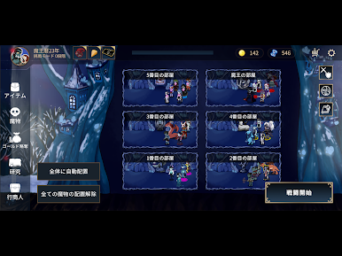 https://cdn-icon.bluestacks.com/s8XrBtcgLhKmruKBIZh12rZTAeh_qCtM7X7Us5GWwy4qyLv9moArAWW09P3eL2tcZ8aeNjLIrz-f5kVInkE1JrE