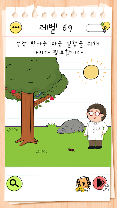 https://cdn-icon.bluestacks.com/s9Zi-hMiRHcHzGHa-djDGn4lIqnZ9DOG7js3wd8gyEtUu7NwxG_Fi_xmQWcolRktrcNCTqn0cz64fzaQjyE