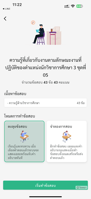 https://cdn-icon.bluestacks.com/s9r8QnmtSLTJmeodGSyftWUUg0UAy1UX92kk8r_y1_xkkvRssJmayTVCnatMmGvxQ8Ttv2edPNgMvvkAe21u