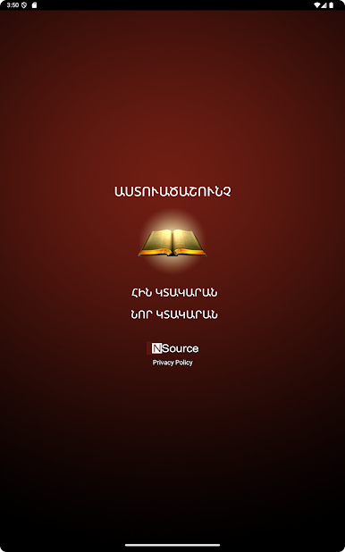 https://cdn-icon.bluestacks.com/sAVwIohg3ezJcrABESs98FfdXpU1qPg-b7xlF0k2w0y8-VqFavQbtRAuNgII22E4uqFZViVqdQGgzt5Fi60pnw
