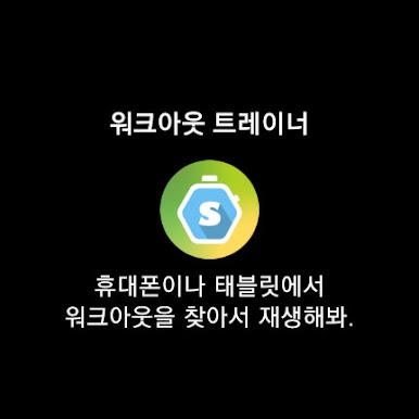 https://cdn-icon.bluestacks.com/sAfqdQeRmiMCBDNS235I_A0YwSaepisjot9pEZjDGkq8dAJY4sHh4Q8JcIHtuROBEDzqCbCu2tNgRZ_-CPpizQ