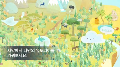 https://cdn-icon.bluestacks.com/sB-DX4TwDKl1SepL3h5Ps38deVNc5icew6bSfRMN31_o5f0n8bHVteXXmpn4d7Kn5XWZ4a_bk0zY_InKOpyBJY4