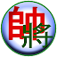 Xiangqi - Chinese Chess - Co Tuong