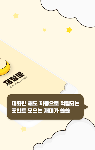 https://cdn-icon.bluestacks.com/sDd4LP7j1pfGpiYfGBRjf5-ijVJTHmQEgWw_u3mZYl1cPSgqLutk5GTY89kHgUWxJsbKDoBstluD96nIi3_FVA