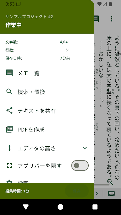 https://cdn-icon.bluestacks.com/sDnYFnsIrNq6JcNzehyCaLF0aDDcxFjZ3p2xTGMHZO-gsdnhsSx9n9IkgeOswtqa-lcWKzo5x0tEIimbL3ZCVw