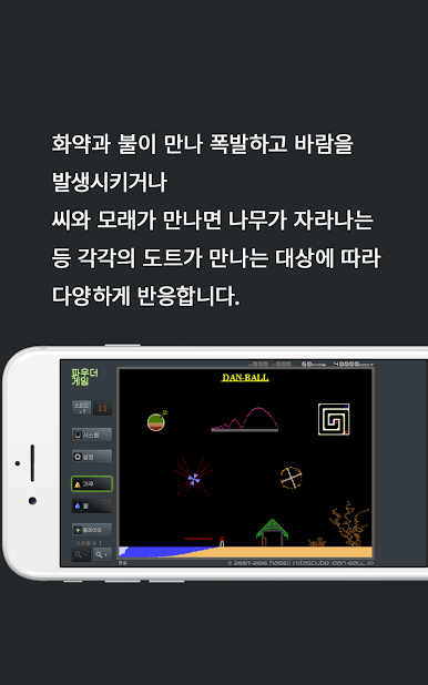 https://cdn-icon.bluestacks.com/sEHnFAUpNTzaJpOUdNRJ8M_BCb9TxdmJwvU05c11esCV98krpanhK0JxY1FwwjLMW2DR6NPuxYVpQcZCY_Naaw