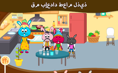 https://cdn-icon.bluestacks.com/sEJLBF77kG_PVFa_4GkhnnHxZuufBkHbrQUNB4lGhGj_2JJ4o_v5zrrekUDOisFICKA-H0zrXyAuGTVt2NSTHg