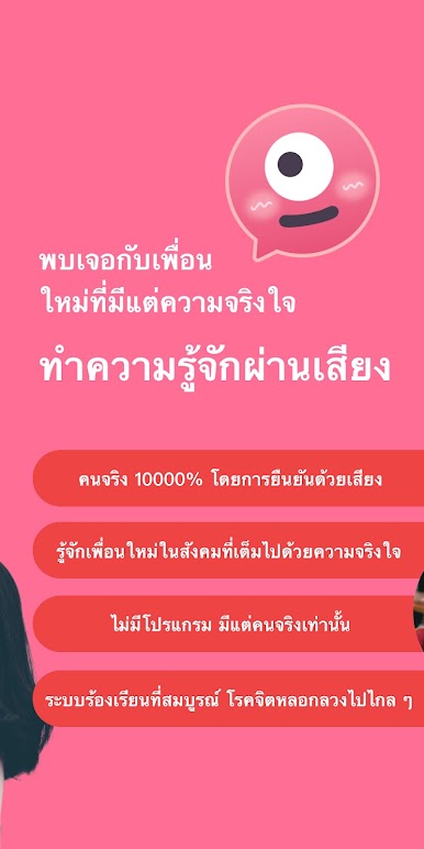 https://cdn-icon.bluestacks.com/sF4QEnqEwOHtitf2hR-Czxxo1lJaRkdFHOfqELI8OFiJclfIlL3r1OmmR5maYz8FEJjawVi4Tr6YdkagozxNGw