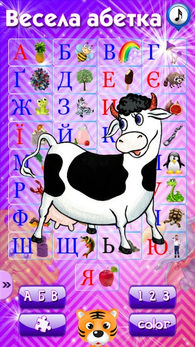 https://cdn-icon.bluestacks.com/sFk9MJnsZ23-3ZGJNKb91727oc-s_O7Ji0ApkI1-uYCfzet2IpyrQRbImdyUD45jo1rIw0dlOvZ2H4FrZ4tT2w