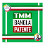 Tmm Patente