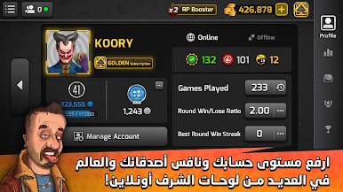 https://cdn-icon.bluestacks.com/sFnjUVA7_dHwZs2hfq9tvRkE7eQcqv7ElPmT-VDbzA4I2a75W3p8xawGgtK-BXMS7ZX2C4bsLNZldExWMWRCLw