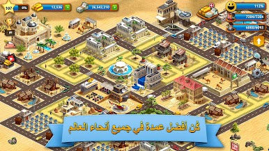 https://cdn-icon.bluestacks.com/sG9AUUvsMFAG_zjiPd4Uc01zJvI89FcOvTfBbL0_i91oS7dkALe9F_mraaFLCitinlA
