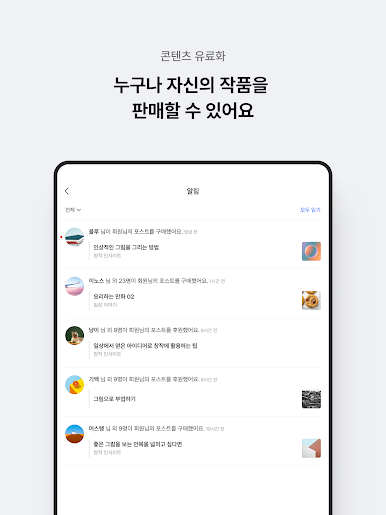 https://cdn-icon.bluestacks.com/sGzyqvLVLaV3uFrepYT_tSwEHA4DEA0RPaxP8ZzCJJHnb2WUkB4AyLK5uU2fBq-ABocPW1b4AlhG29EDtGlnFg