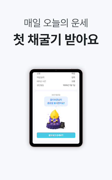 https://cdn-icon.bluestacks.com/sHN-L4altrTt8Aiia06UWj4cLEu2GBn-b49VKZu_0-hVE2z85I3SmuauhCbF55kROnAEQHNXRjoSvdttGkIO