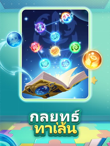 https://cdn-icon.bluestacks.com/sHah5_aJqG343c8rtPV3EwBFPjIpp3KAEOLkxRft42Hhst896n5CNzQLOUbXccjTsxavT66oRB6tCwyk87VYVw