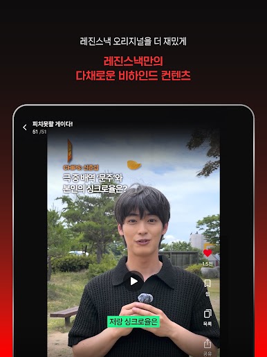 https://cdn-icon.bluestacks.com/sHfh-KsdYREUG5Xahhsf_kEBfL2XcS5FeVPGn6ui6e8Yhi2hNd9pvVmK1dAAYsBi2_nCsCuWsfQxKLj7VjJtpw
