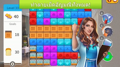 https://cdn-icon.bluestacks.com/sIGYtWs8EWLhPvU8rCpeuVqngwmpi9KyJ26F06ORC5dC3WoWPUmMO9kzF4qykLViqMR7IY3IgUD_DxVNTAT-m64