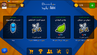 https://cdn-icon.bluestacks.com/sJk40CLHlDZE8JB1CfmOZCKL_zhBbqrV3iPoqyYnheuiVE_mpUC_Ge4BAGJ4qMfY6R50LgvgDS4DzTE_1AB7aw