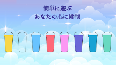 https://cdn-icon.bluestacks.com/sL0PT5BTC6a4Zq_zZsC1pbQxJ-2-eNJhwSBbX0mScolbNeNTBDGOawdQ3syt-IA1hhM0shZ5omRgkZTcLfMkGA