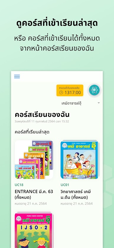 https://cdn-icon.bluestacks.com/sLPa3uhRDJAyRX08K91ZY5h3dPnlb_eos9xGhOHZv2U8AJ4ZJuwKnzsdKpZZvqW2CQyNy_yHDoLbuXLijmeivw