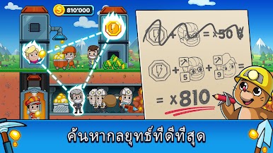 https://cdn-icon.bluestacks.com/sMhGOvYDrbtVgZqI4wpA-oDXkSygOpo_pPyQBVnfP1sagwfDmw784cOnHZwIOc_ictHtt37RUeitsU5KTGFPoVQ