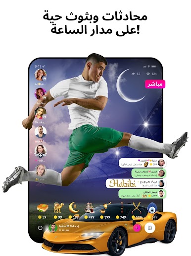https://cdn-icon.bluestacks.com/sMyJGTDfkWMV2NQSt-v0tiAr2uU5XbafpXZ8RAcIxv8pDNGpdHNomI3ikv6oQYpYeQlSxS6IgCyz0NYaQ_-zkA