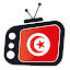 Tunisia Live TV  Radio & News