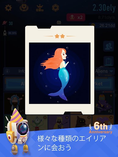 https://cdn-icon.bluestacks.com/sNYtRZJDVGo1_QJ0CQz9OI6Tq1PC_mXUIIjWzCw2Jw90RQKfOD2BjaibJBvN5Msf_9MJxKeq6sah1kniqZyrdro
