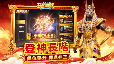 https://cdn-icon.bluestacks.com/sO1UjsQIM4tuLzait9XFakzjgHv-pWQdBA9Ks71ywIzCiGUc6vDtXOcnyHb73GX_Xuwq79RmQq1sCNZh1kSakw