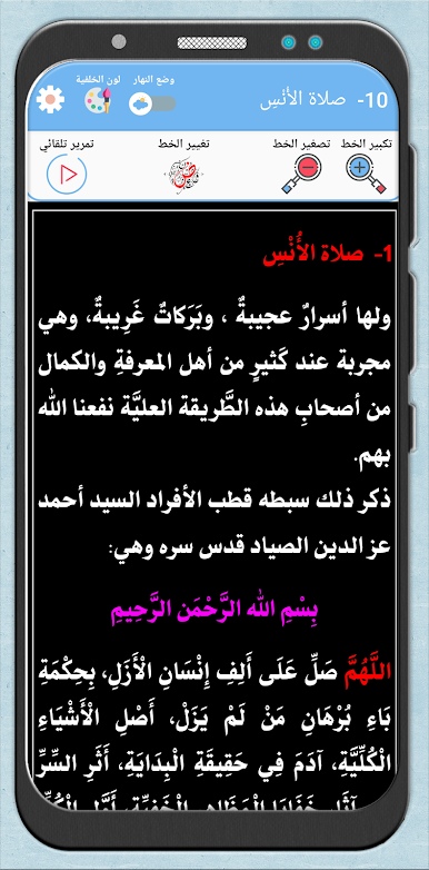 https://cdn-icon.bluestacks.com/sPdNOo9xeNSKA2wdhSW3pAJbq5xWsk_lxX_d0EVNKT1xQCUabsRal7J-J4OXZp4Hm1ySqp1eMp1JbQhE1XK9MFM