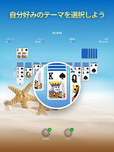 https://cdn-icon.bluestacks.com/sPe8o-e-AV5cji_Ld6JqJN7KsjVeLrsZRw7_INY4vXbhZEpCOZIHc-PXP2CZwt9VIu-aabRgprurzTF2u2LwSA
