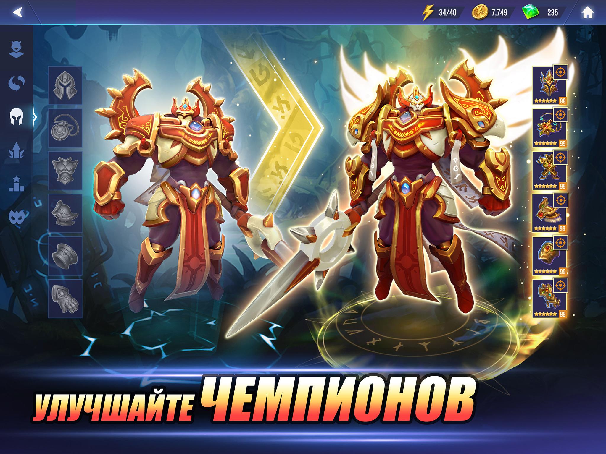 Скачать и играть в Dungeon Hunter Champions на ПК или Mac с (Эмулятор)