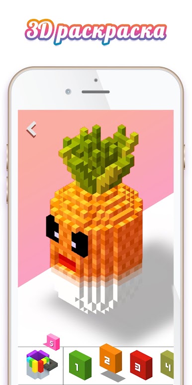 https://cdn-icon.bluestacks.com/sSc8ZYRgV1F-Lqxyrx-BFvAD0HmFX43PBGGDtr2jDkEewxkCMILHPaBWbaBeOG4Ef1TeNEydfInhopuMyZiE4Q