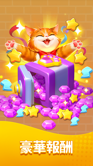 https://cdn-icon.bluestacks.com/sSjioA651XbljMfGrzFDuYu3re0SNO2pBb5VoryUtbgfWMOmQKfQwToPdekisioB9OrOh0j5-vGyipf4kRlUBRk