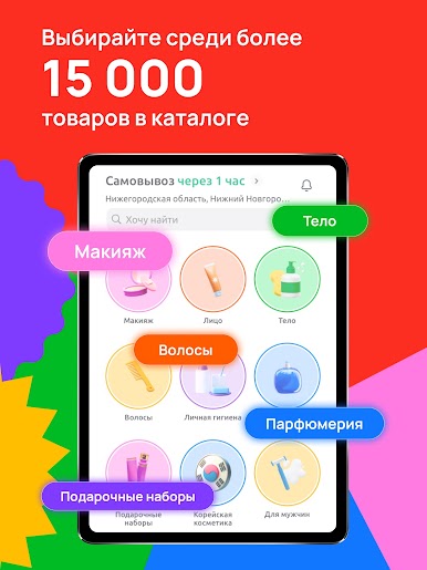 https://cdn-icon.bluestacks.com/sTMRhFbnqT3J_vVGDZ_euqc3JPqOmJdWGCVzsBpQC4MoVJ4IuH0Kbvq5mdUkmCgB7w4JoMukUnflF9EP-lW8oBQ