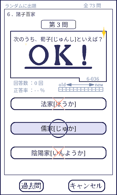 https://cdn-icon.bluestacks.com/sTwI3XCrtg0iO_eVf-Ij6DU_0Gp1dJfcVaXqIQ6N8gQPWEGHCYr-vL0ZQg4t5XxJzmyeu8FaQ5u2d7LD7frRTQ