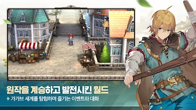 https://cdn-icon.bluestacks.com/sVAbMbqJaY_d31-hpWlzRjxjaHsYuYu6Mfb3ceOfQdnsMoG8WlGi9QtJ_trWdWyg9dIIFHX1kPuF0IoOtd7oIw
