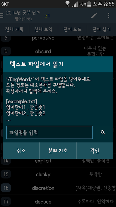 https://cdn-icon.bluestacks.com/sVhefzruym4GNnzxPniCS6VwbRh3AwsC8OTQUUfuEmVbNmD9kknQ2WD8uwiVdYoqVWuDJgJ_A4dbO28GsTayMtg