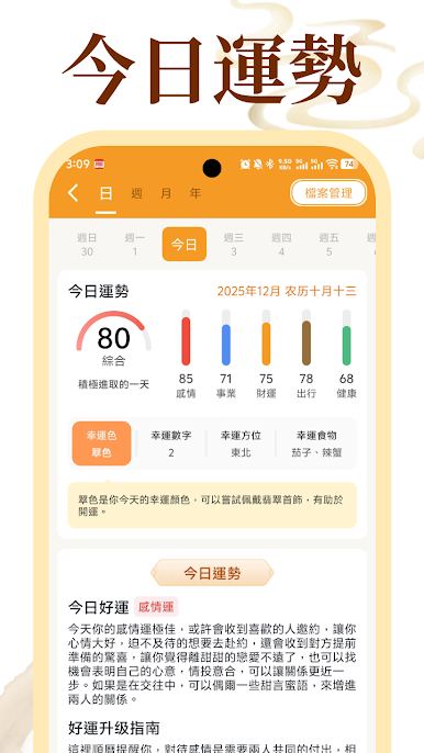 https://cdn-icon.bluestacks.com/sVz3wFt7UWPP5fpe-ysutYAHg5-wfAsD4UCMZxq-xYQcU4NnFEWMaw3FVMJdJ3Q8D_oe9nmNXPyGVYFXF6KjaQ