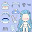 Vlinder Doll: Dress up games