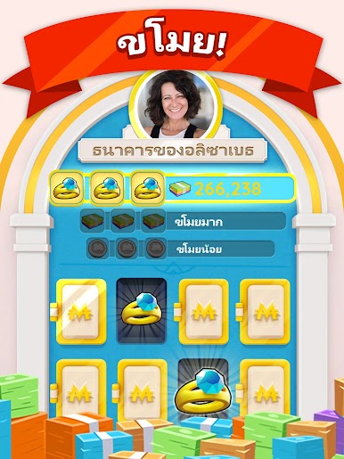 https://cdn-icon.bluestacks.com/sWznRYiqASt8c25v156zRmh6WpcjZC6F_vjWK30WhovsoeJD2aGz35noROVMAMH_Dkq6JI4peFFpXOkhIvStdw