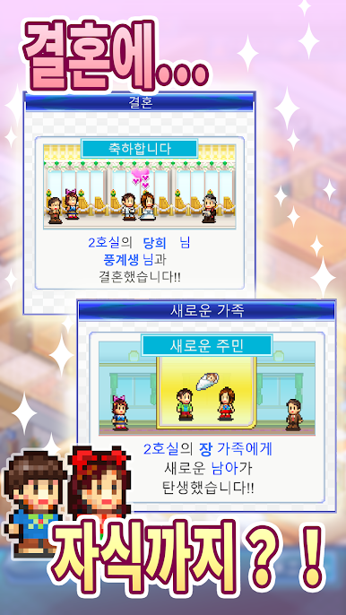 https://cdn-icon.bluestacks.com/sYDgXI7IVEQH87sIYAgCmbImd2Qoqe_nMOT1Gs6VzDM7IoBeX3zpEkptdkaiZvq0FVhsif5c8rCLM8cEd52UAQ